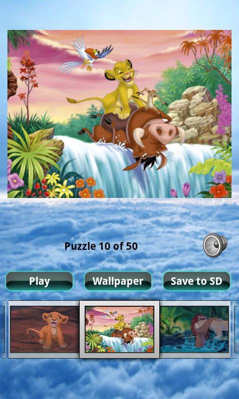 狮子国王拼图 Lion King Puzzle截图4