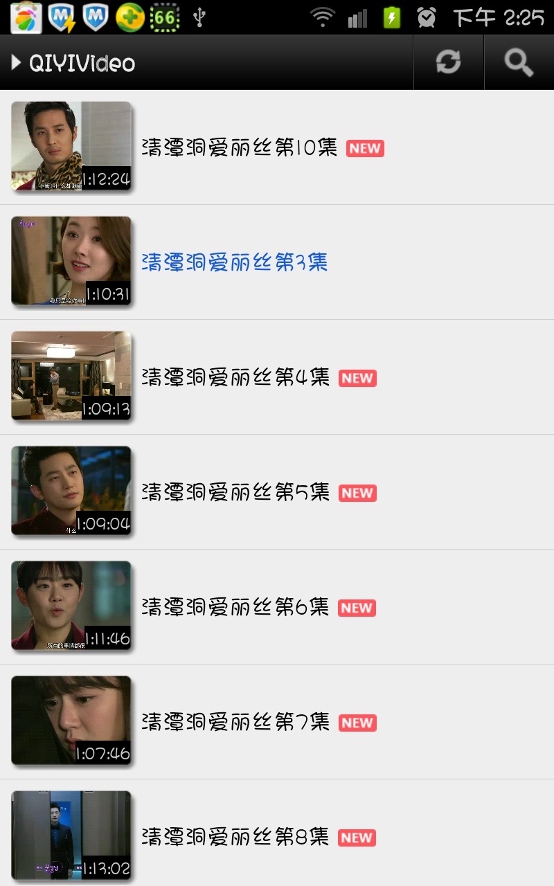 MX播放器专业版 MX Video Player Pro截图