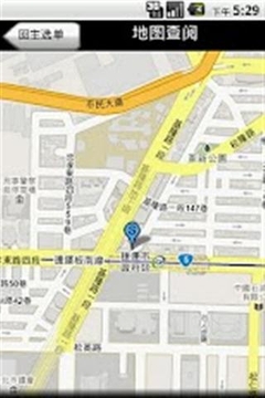 台湾旅行地图截图