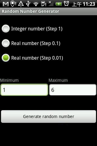 随机数产生器截图2