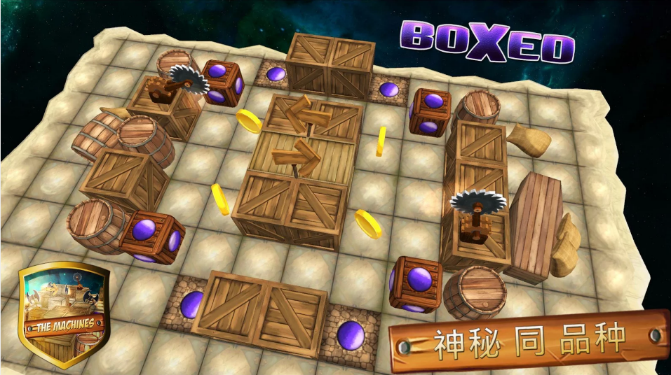 3D益智盒子 Boxed! - 3D Puzzle截图5