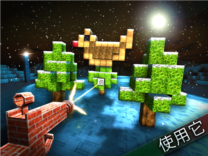 方块枪手圣诞版  Guncrafter Christmas截图3