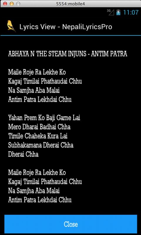 Nepali Lyrics Free截图3