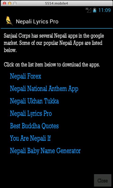 Nepali Lyrics Free截图7