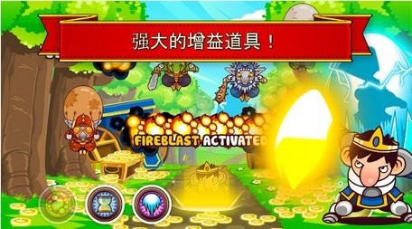 地精的攻击  Goblins attack截图1