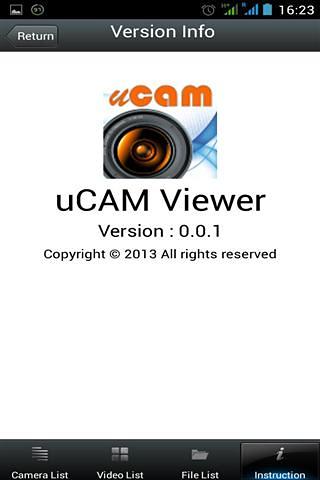 UCAM浏览器截图4