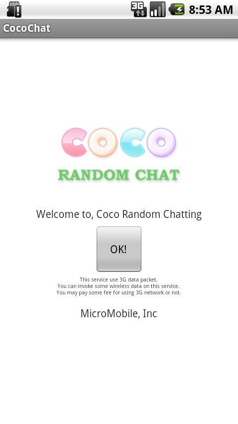 可可聊天 Coco Chat截图1