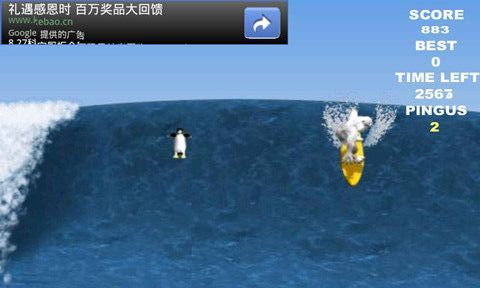 企鹅冲浪 Penguin Surfing截图3
