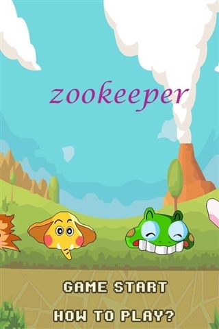 动物园管理员 The zoo keeper截图3