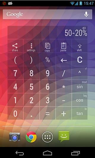 PRO Calculator Widget截图1