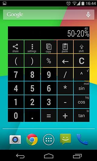 PRO Calculator Widget截图5