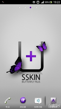  sskin.butterfly.launcher蝴蝶+启动器 汉化版截图