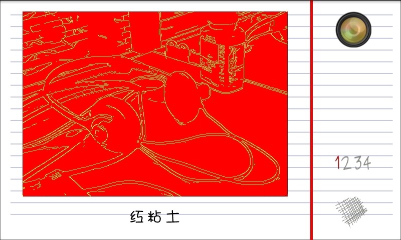 涂鸦照相机截图1