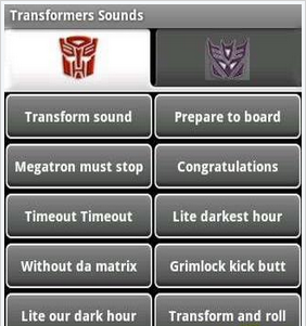 变形金刚铃声 transformers截图2