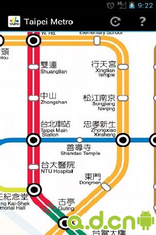 台北捷运地图 Taipei Metro Map截图1