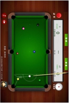 斯诺克训练营  Snooker training camp截图