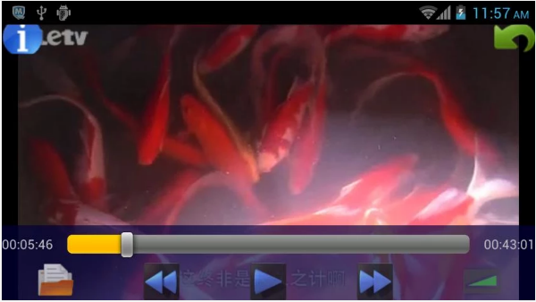 视频播放器 Video Player截图1