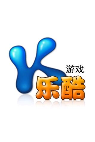 加菲猫的友谊拼图截图1