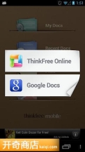 移动办公套件 ThinkFree Office Mobile截图