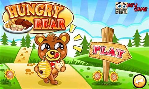 饥饿的熊II  The hungry bear II截图1