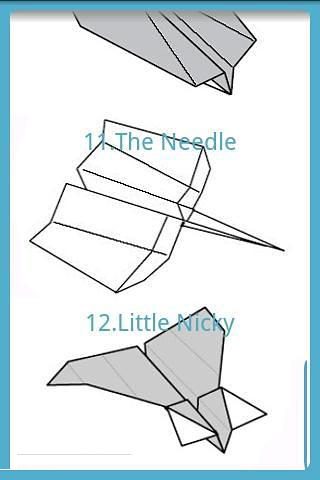 纸飞机 Paper Plane截图4
