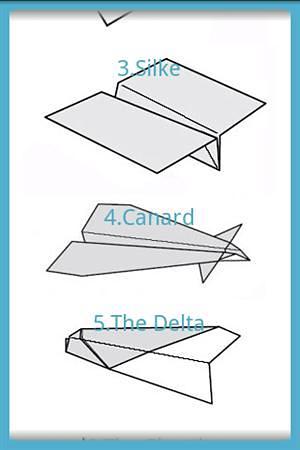 纸飞机 Paper Plane截图5