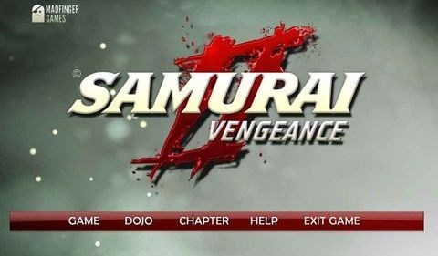 武士2：复仇 Samurai II: Vengeance截图3