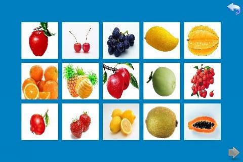 儿童学水果蔬菜截图3