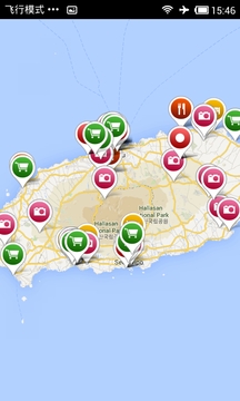 济州岛离线地图截图
