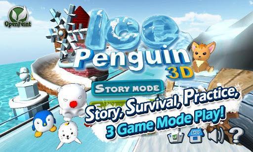 冰上企鹅 IcePenguin3D截图3
