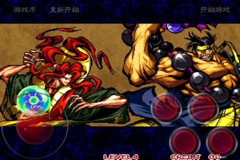 侍魂3完美版 Samurai shodown 3 perfect version截图2