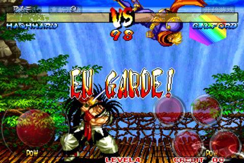 侍魂3完美版 Samurai shodown 3 perfect version截图4