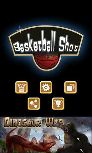 Basketball Shot篮球投篮截图3