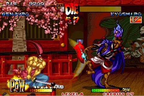 侍魂格斗 Samurai fighting截图1