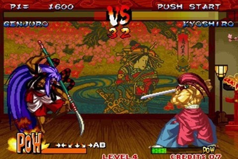 侍魂格斗 Samurai fighting截图2