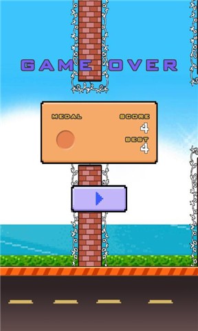 Flappy 拯救气球截图6