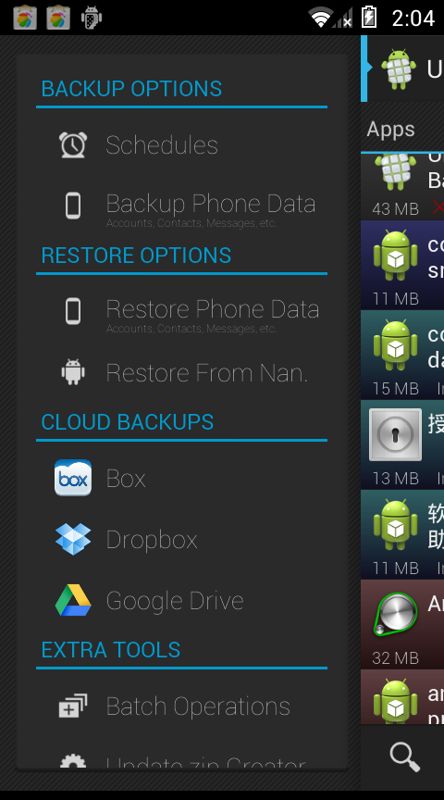 终极备份 Ultimate Backup Pro截图3