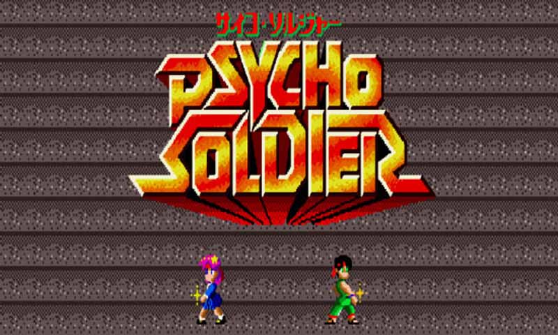 超能力战士Psycho Soldier截图1