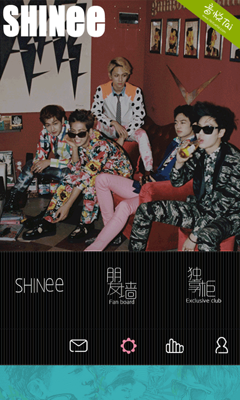 口袋·SHINee截图5