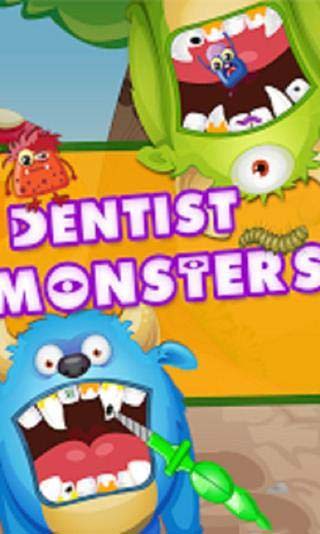 牙医怪物截图4