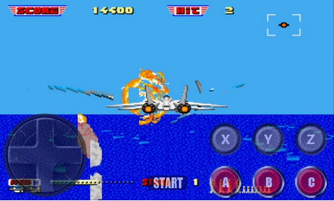 冲破火网2 After burner 2截图3