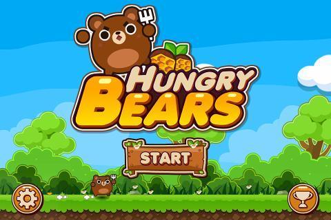 饥饿的熊 Hungry Bears截图4