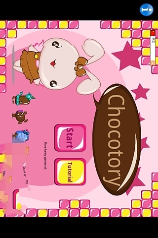 我爱巧克力I Love Chocolate截图4