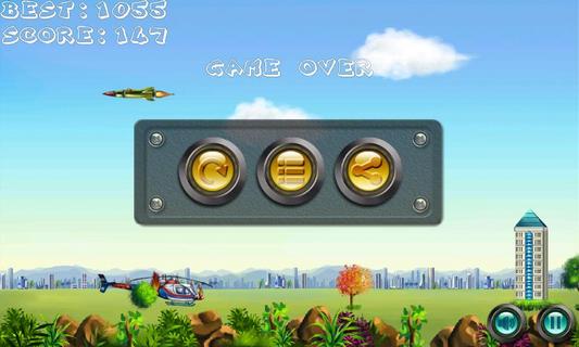 直升机营救计划 Helicopter rescue plan截图1