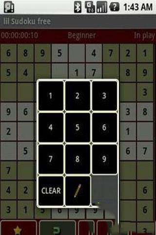 挑战数独Lilandroid Sudoku截图3