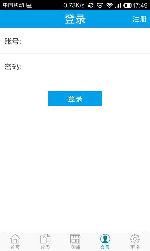 古董玩具网截图1