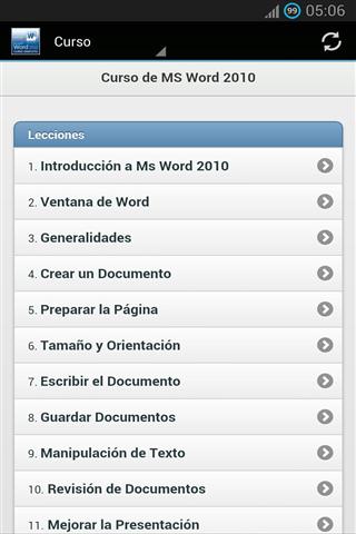 2010年Word课程截图3