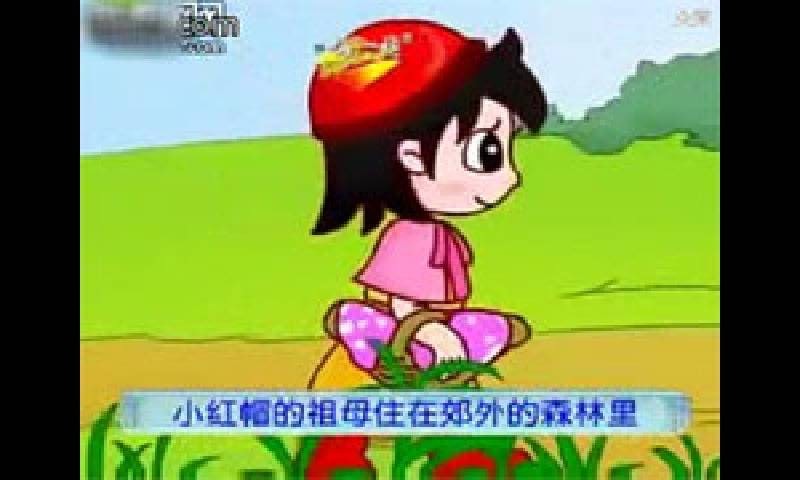 幼儿视频故事大全截图4