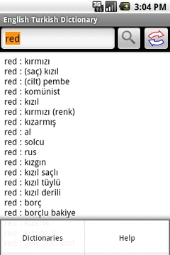 英语-土耳其语词典截图