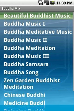 禅：Buddhamix收音机截图